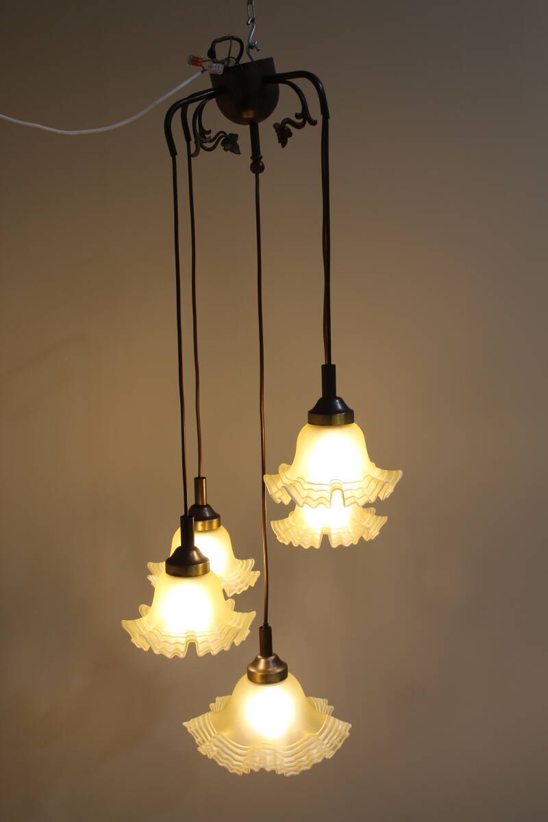 Vintage goldene Kaskadenlampe, Hängelampe - 70er Jahre