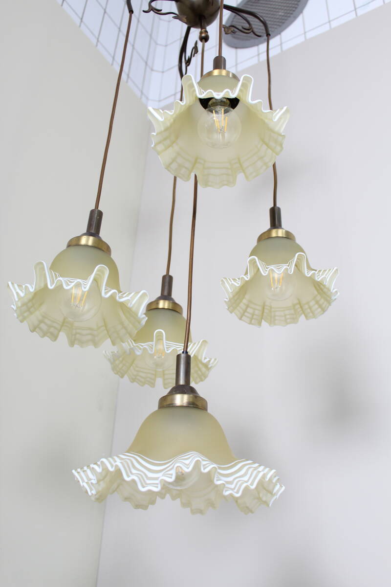 Vintage goldene Kaskadenlampe, Hängelampe - 70er Jahre