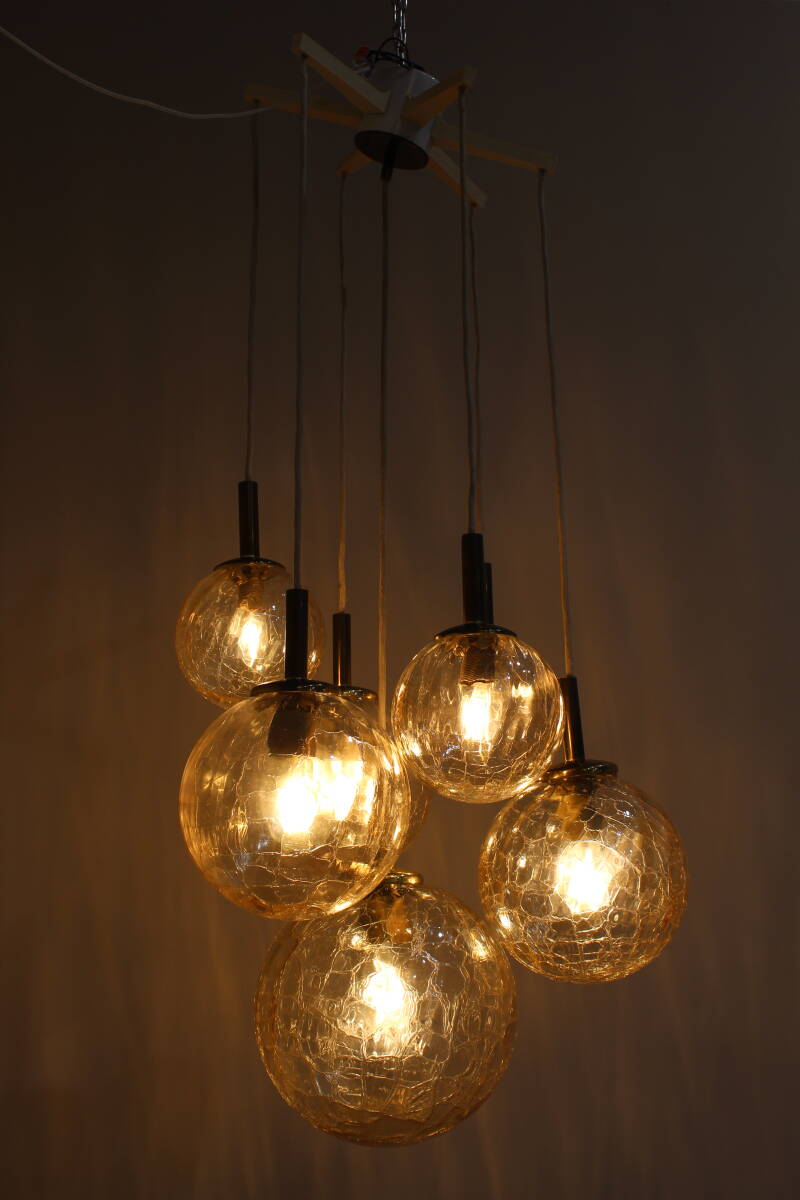 Vintage gold cascade lamp, pendant lamp with globes - 70s | 01367