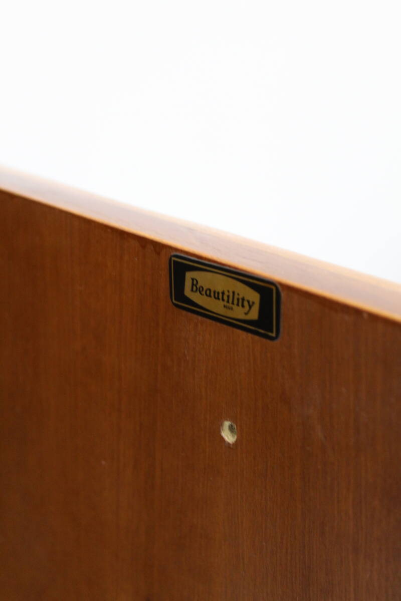 Vintage design sideboard, sideboard - Beauty | 01371