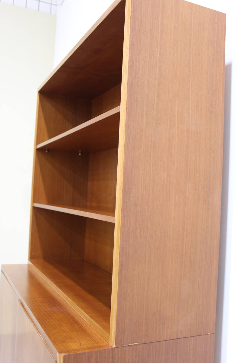 Vintage boekenkast, wandkast, highboard - tweedelig, jaren '60 | 01264