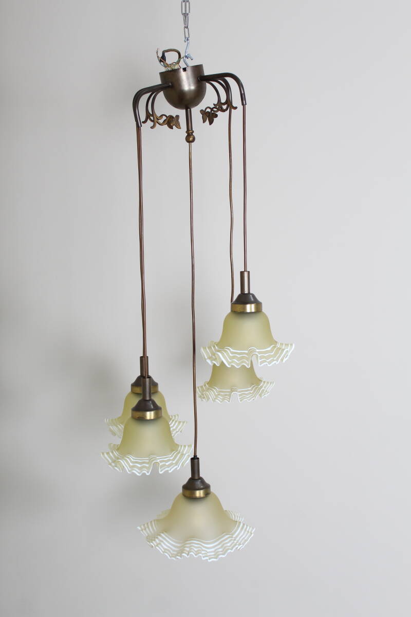 Vintage goldene Kaskadenlampe, Hängelampe - 70er Jahre