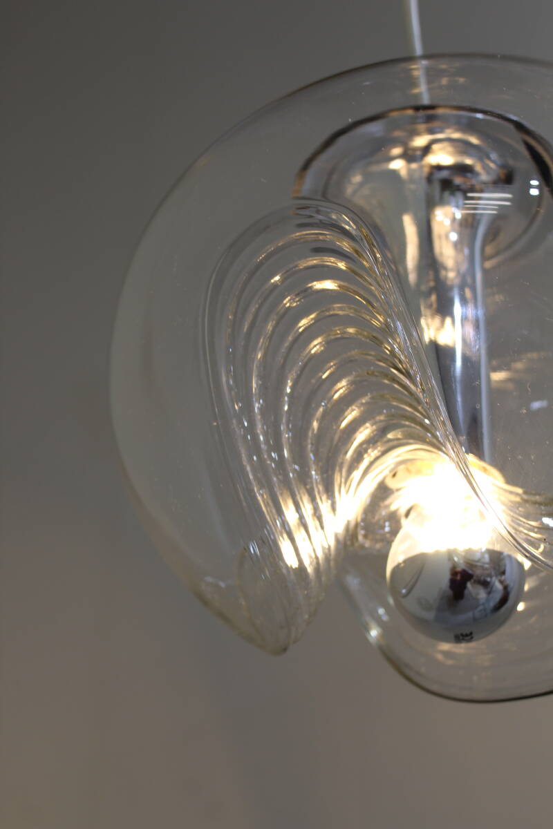 Vintage design hanglamp Peill & Putzler Wave - Futura | 01400