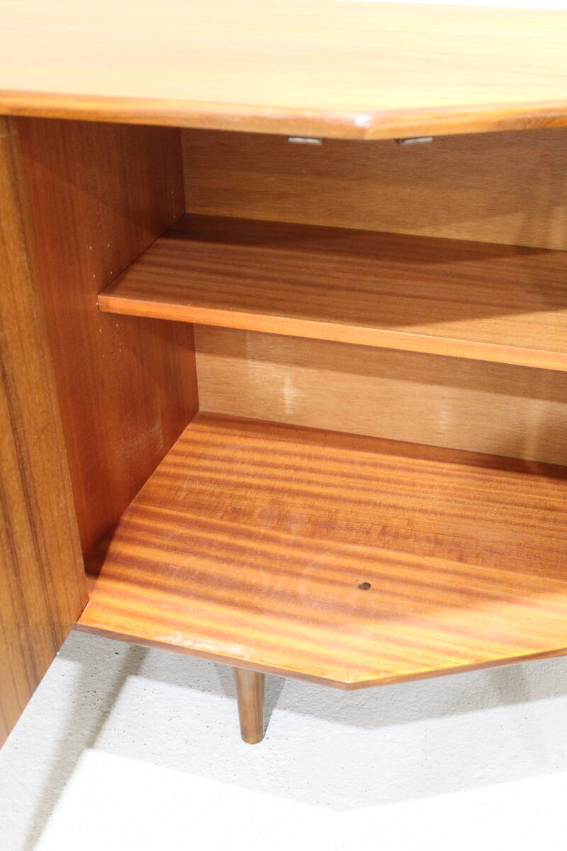 Vintage design dressoir, sideboard - G-plan | 01373