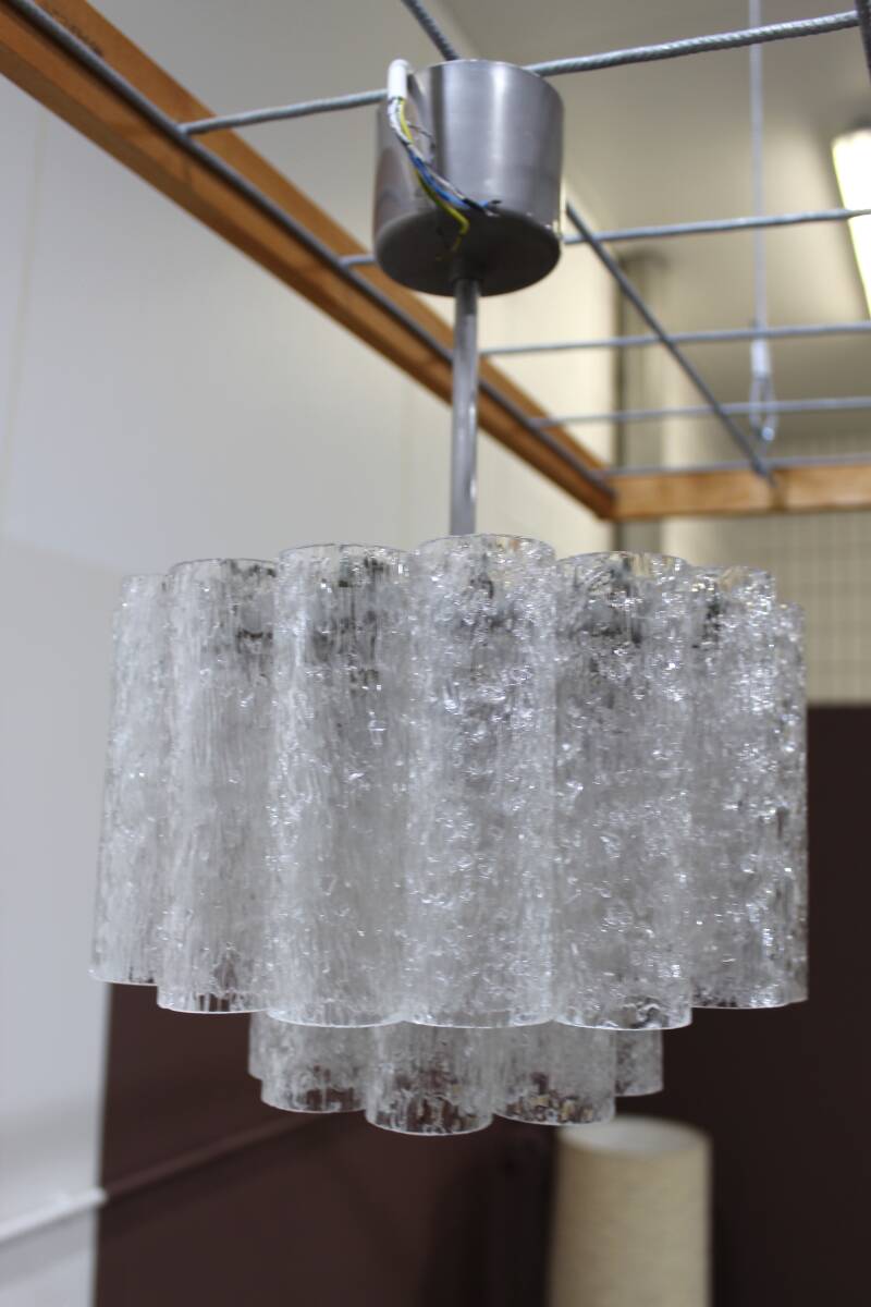 Vintage DORIA Pendelleuchte Kronleuchter - Eisglas 60er | 01244