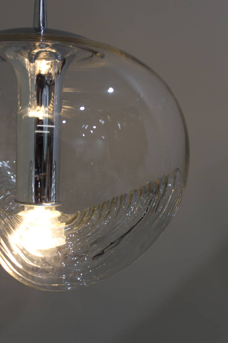 Vintage design hanglamp Peill & Putzler Wave - Futura | 01400