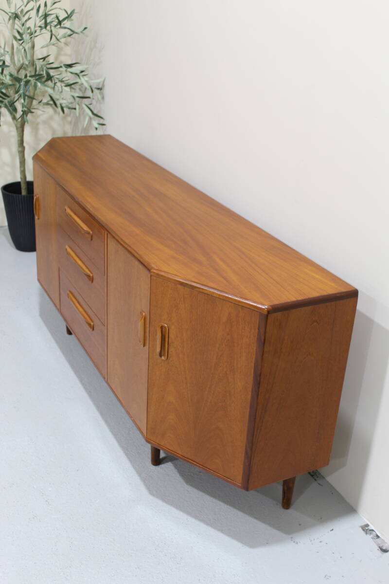 Vintage design dressoir, sideboard - G-plan | 01373