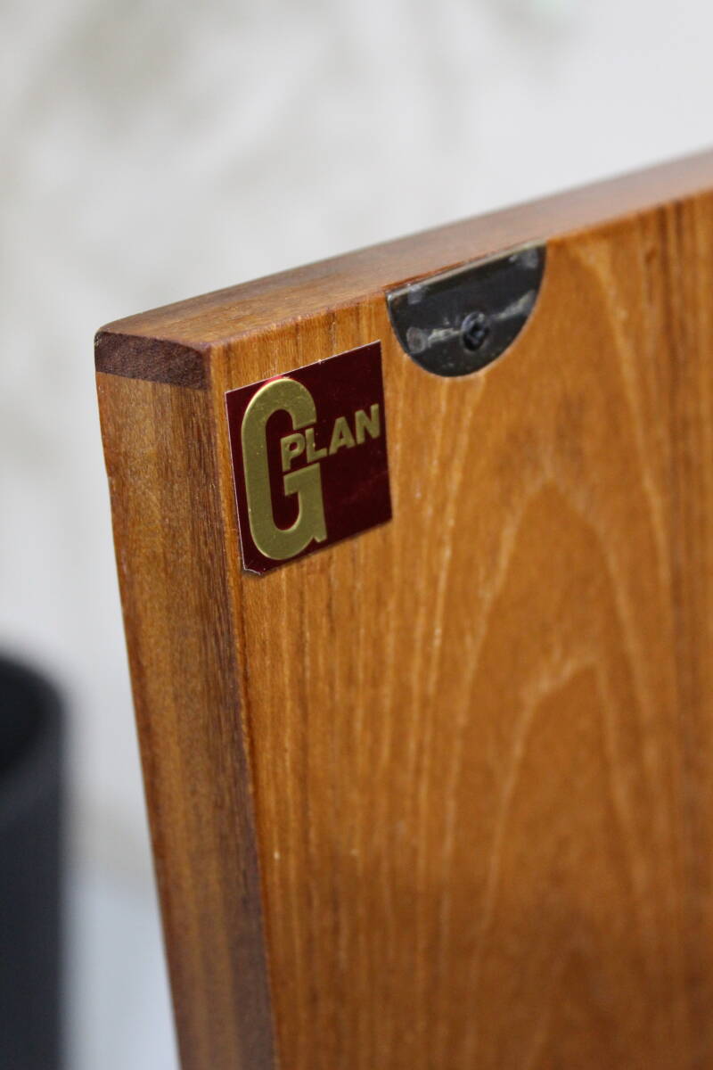 Vintage design dressoir, sideboard - G-plan | 01373