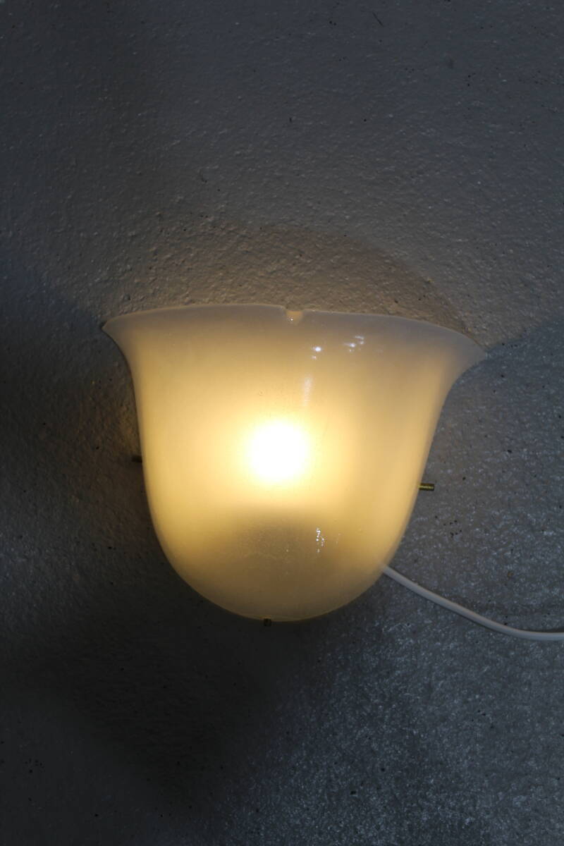 Vintage wandlamp Glashutte Limburg - jaren '70 | 01259 — Zeer goed