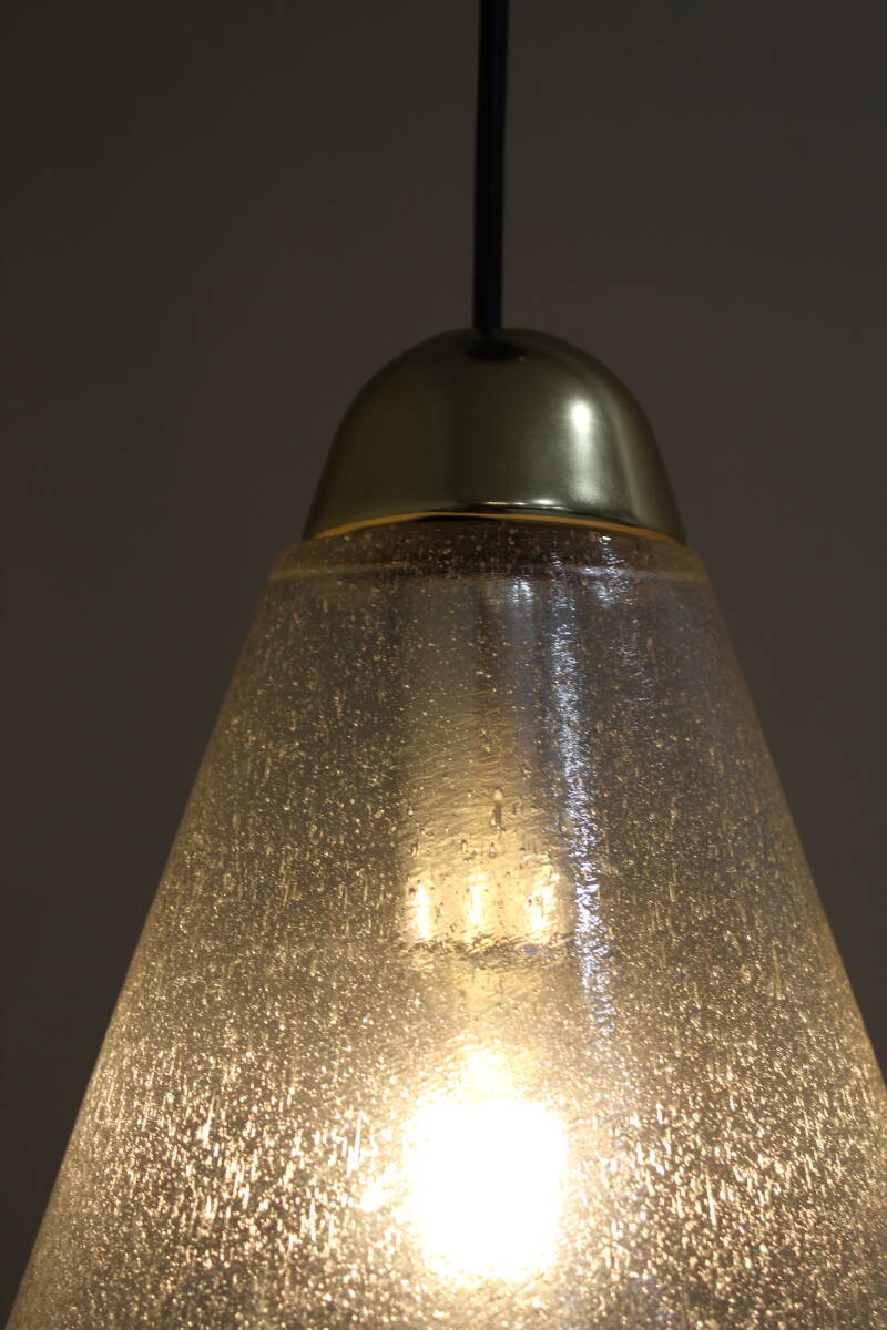 Vintage design hanglamp Peill & Putzler - Jaren '60/'70
