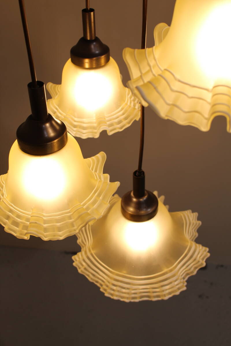 Vintage goldene Kaskadenlampe, Hängelampe - 70er Jahre