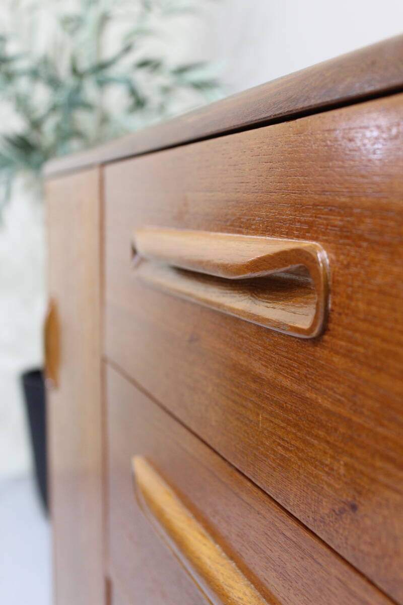Vintage design dressoir, sideboard - G-plan | 01373