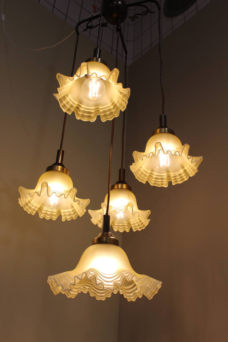 Vintage goldene Kaskadenlampe, Hängelampe - 70er Jahre