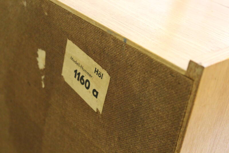 Vintage Sideboard, Anrichte - Holz 1960er | 00779