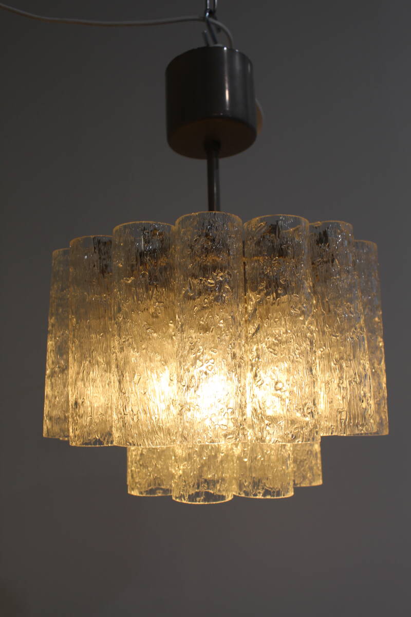 Vintage DORIA Pendelleuchte Kronleuchter - Eisglas 60er | 01244