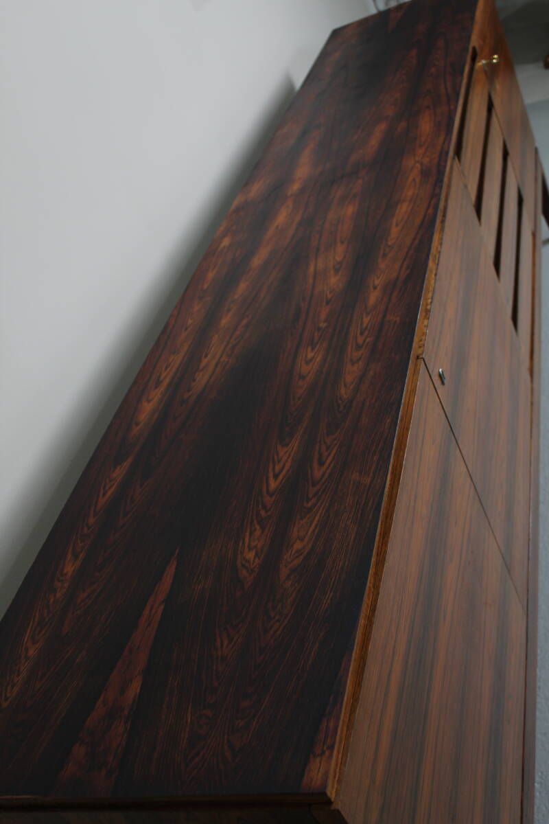 Vintage dressoir - jaren '60 palissander | 01273