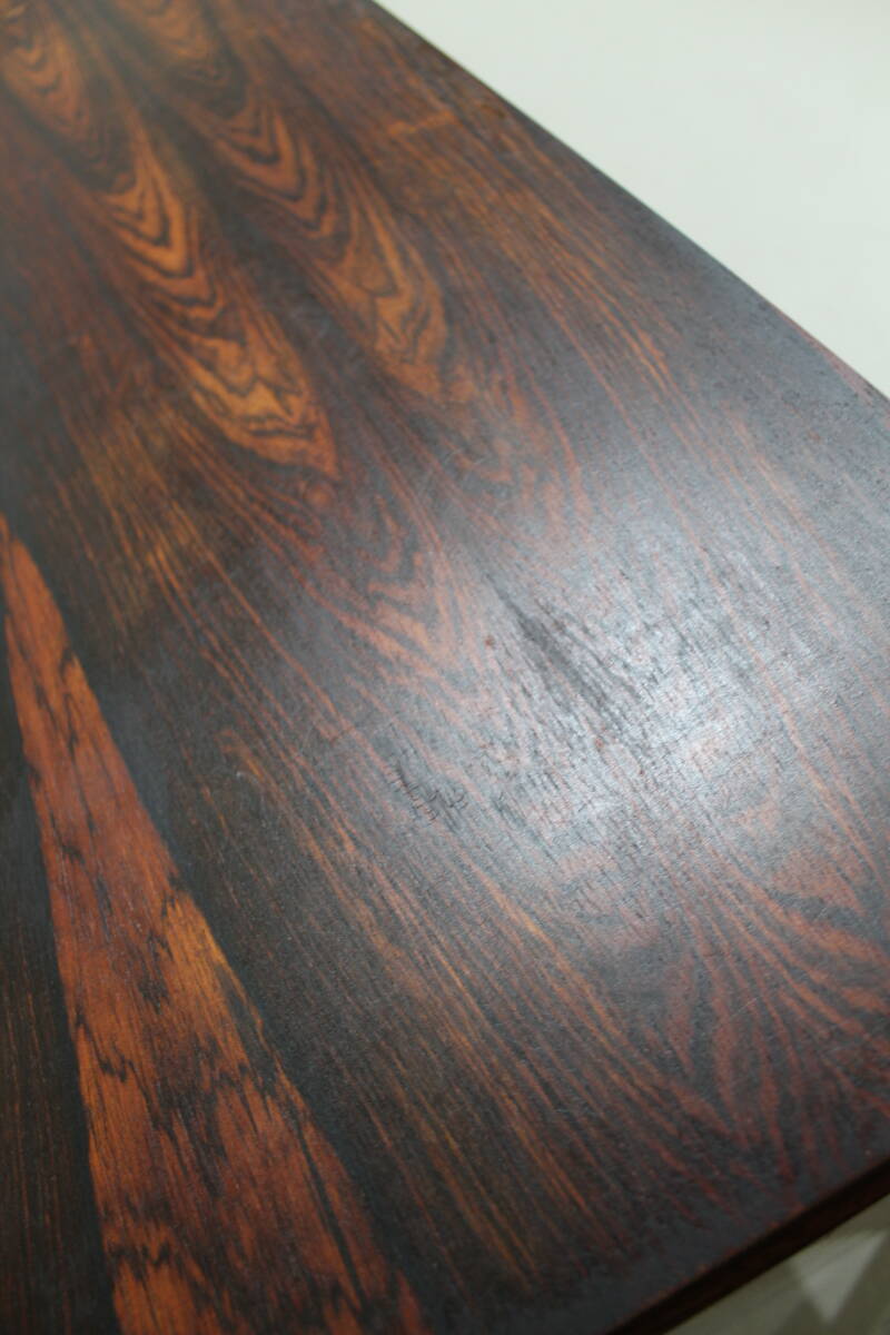 Vintage dressoir - jaren '60 palissander | 01273