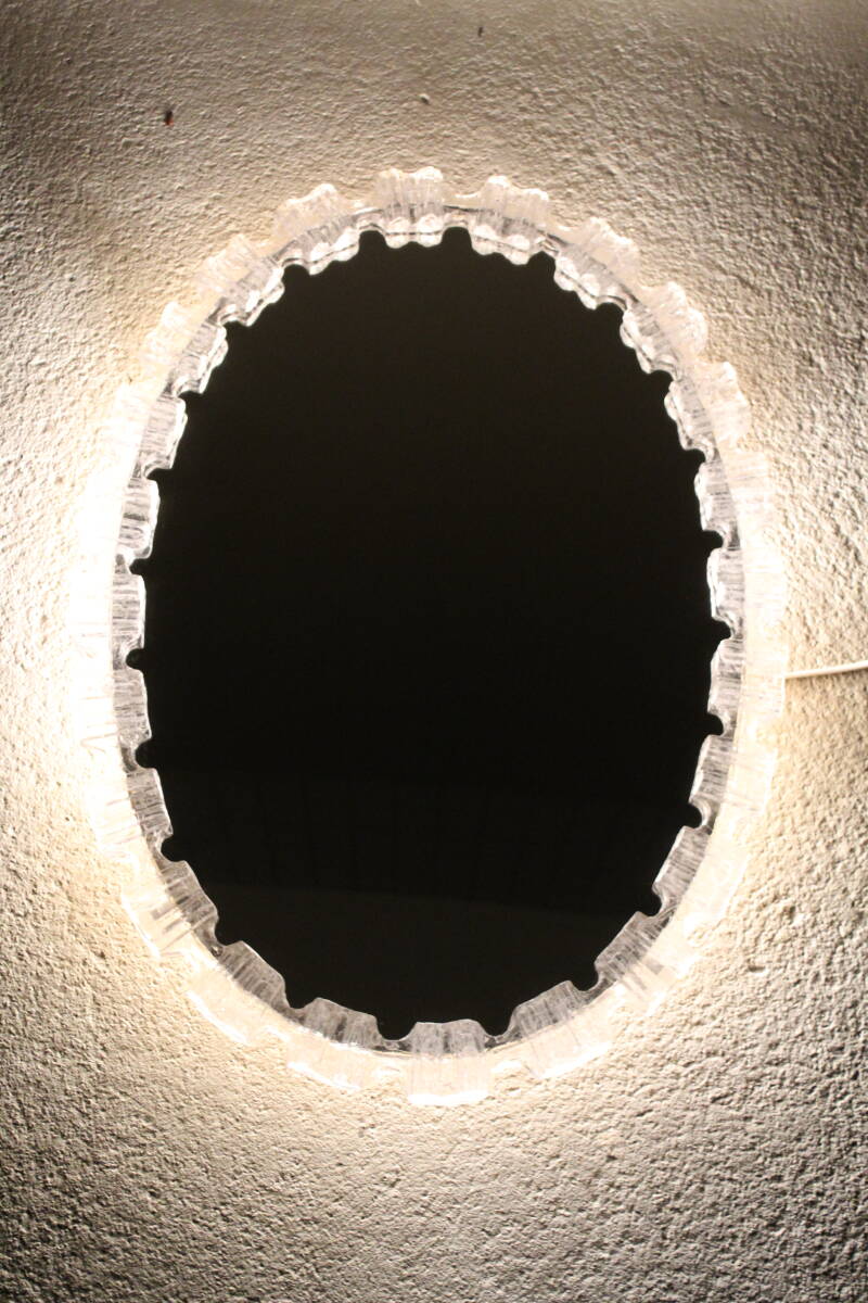 Vintage mirror ice glass - acrylic, Honsel | 01305
