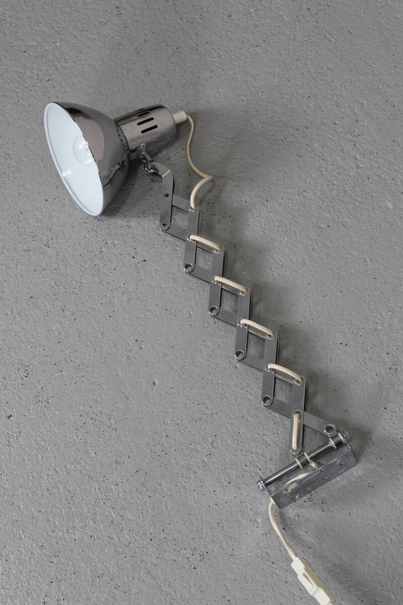 Vintage IKEA scissor lamp, wall lamp - 70s | 01321