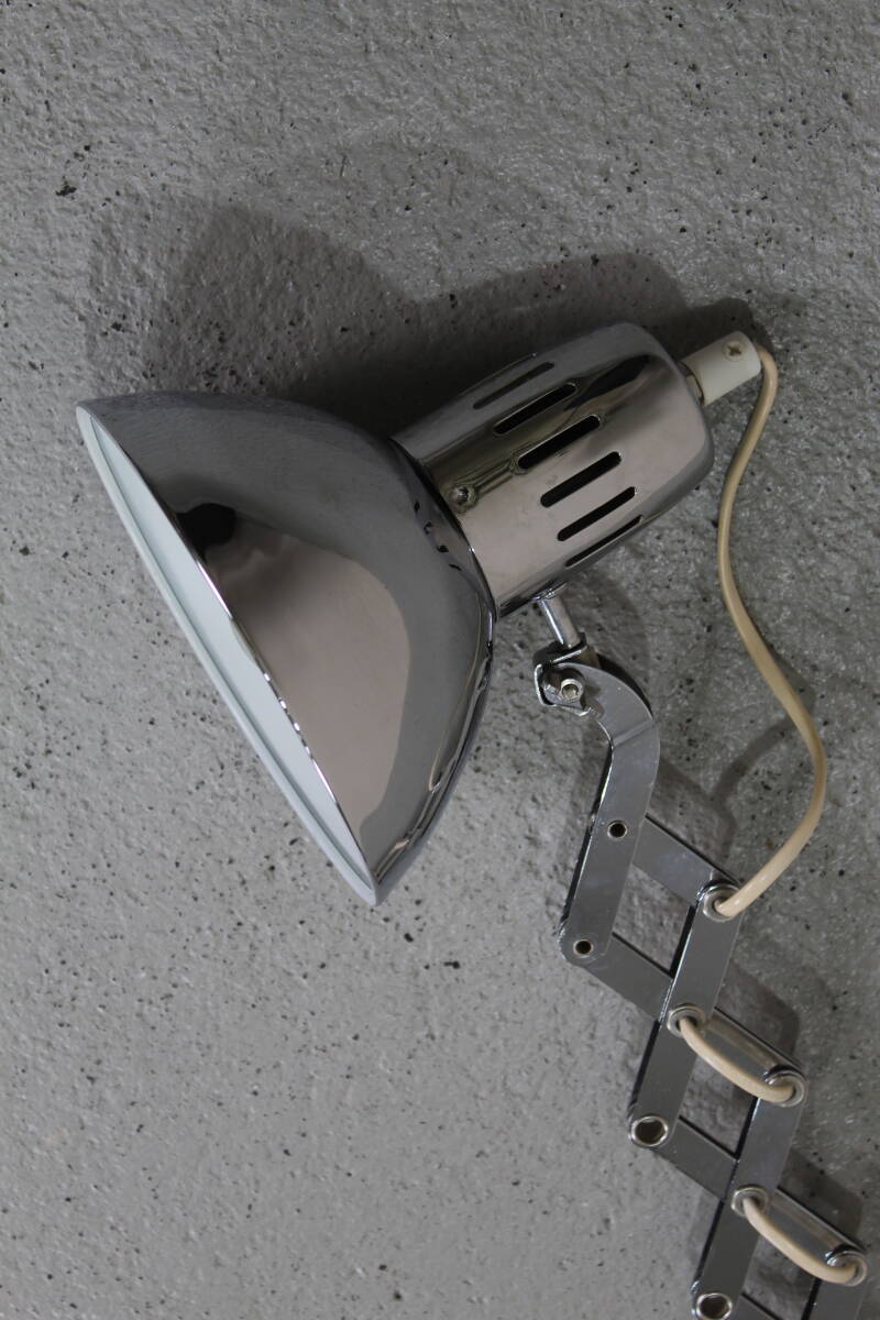 Vintage IKEA scissor lamp, wall lamp - 70s | 01321