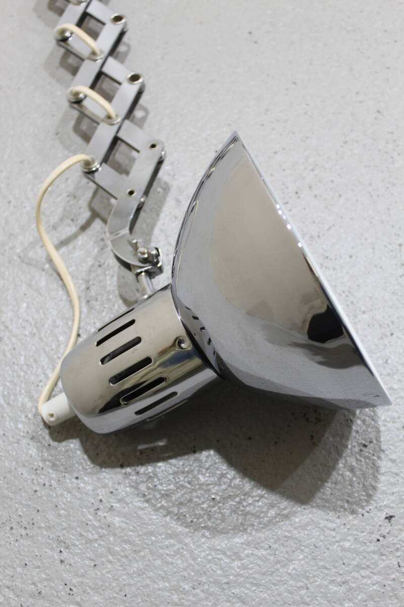 Vintage IKEA scissor lamp, wall lamp - 70s | 01321