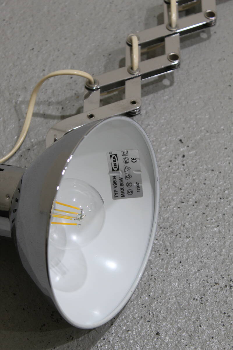 Vintage IKEA scissor lamp, wall lamp - 70s | 01321