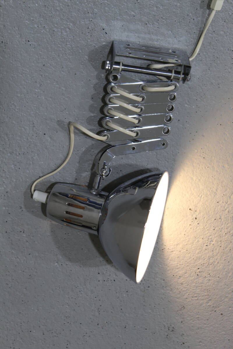 Vintage IKEA scissor lamp, wall lamp - 70s | 01321