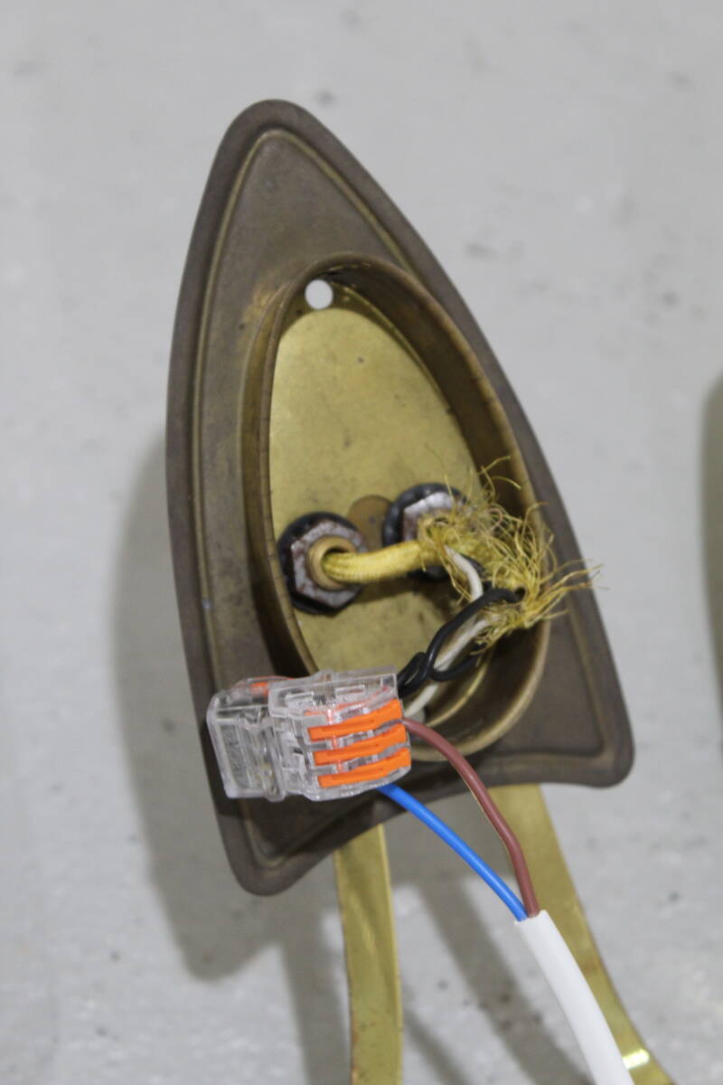 Vintage wall lamp - 1950s, brass, glass | 01340