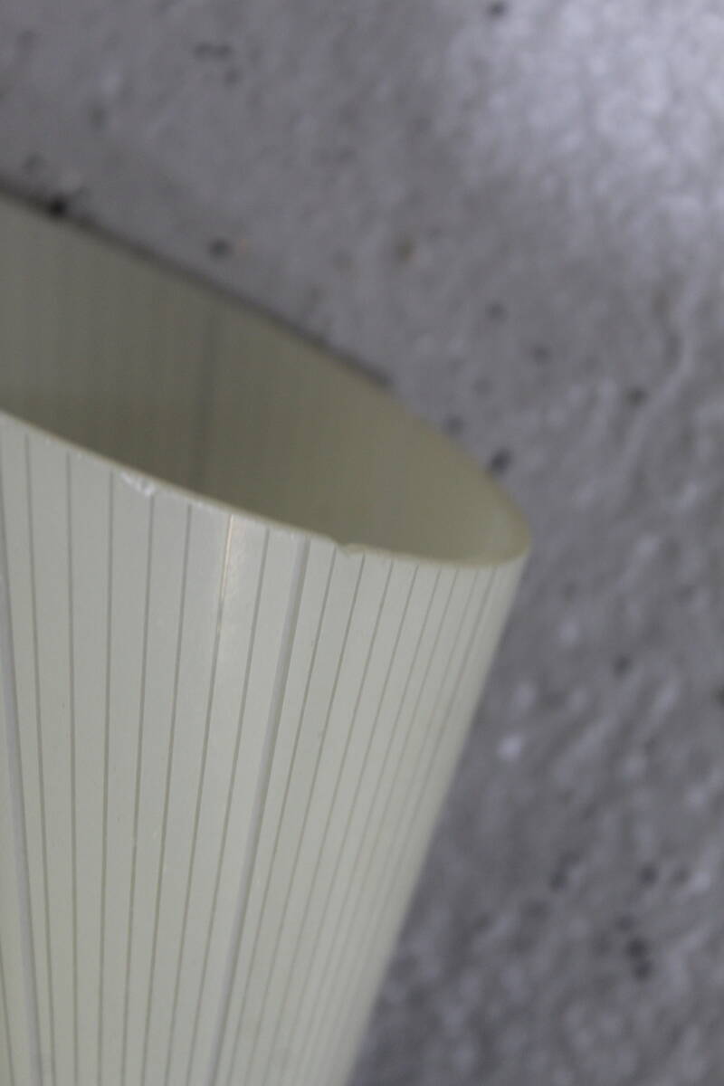 Vintage wall lamp - 1950s, brass, glass | 01341