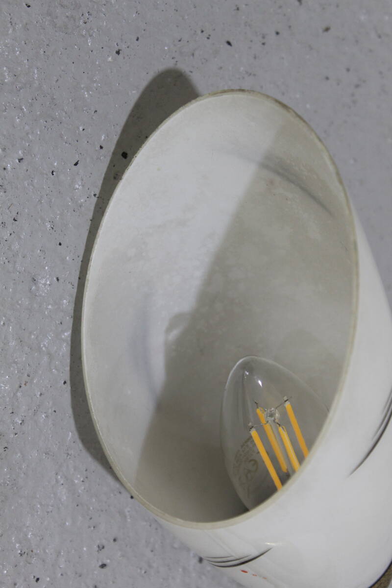 Vintage wall lamp - 1950s, brass, glass | 01342