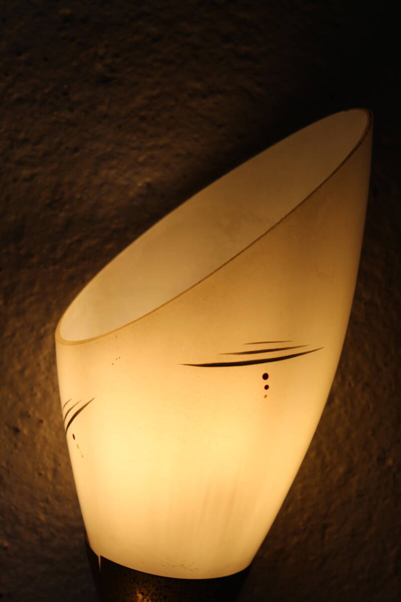 Vintage wall lamp - 1950s, brass, glass | 01342