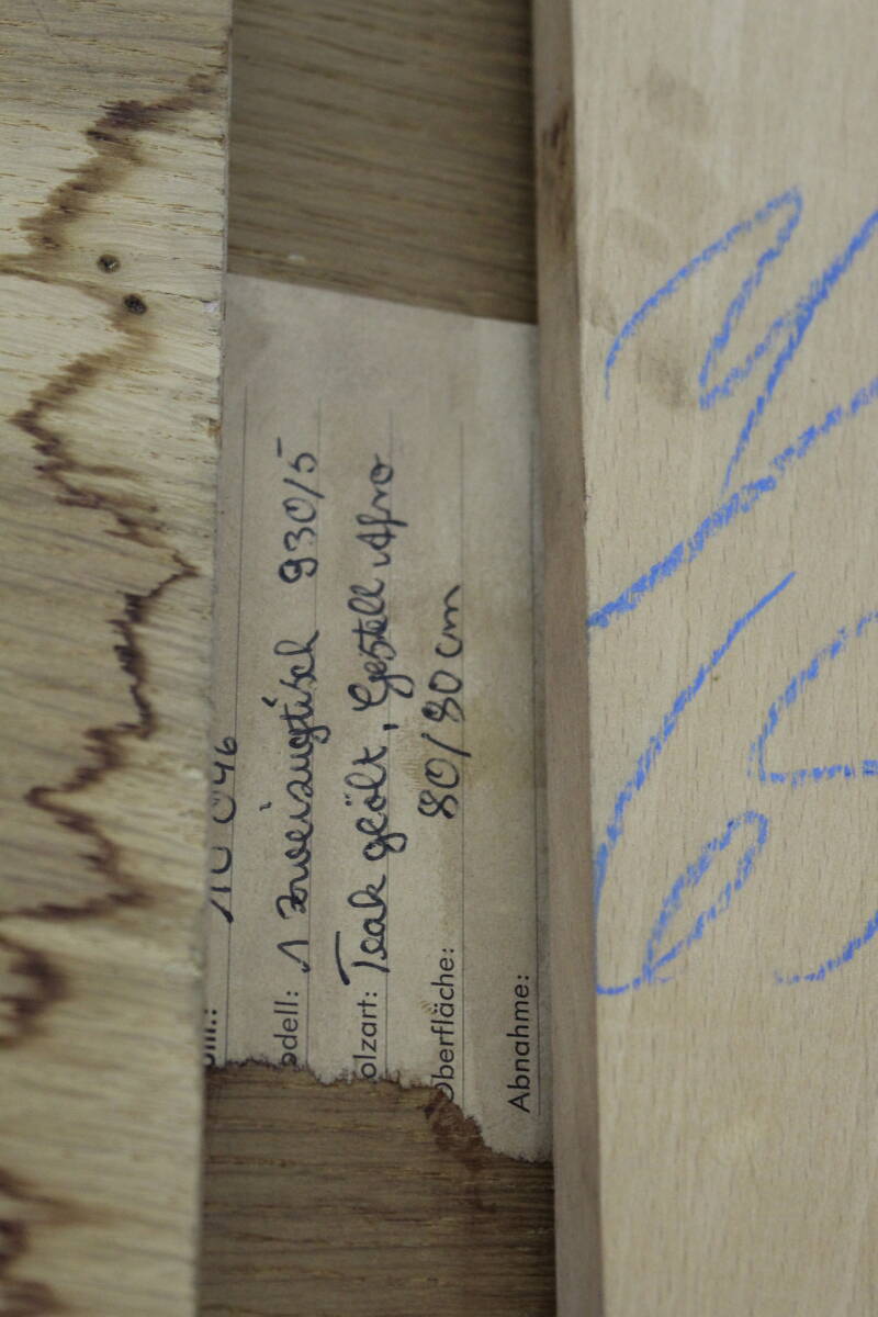 Vintage vierkante uitschuifbare eettafel - jaren '60, teak | 01408