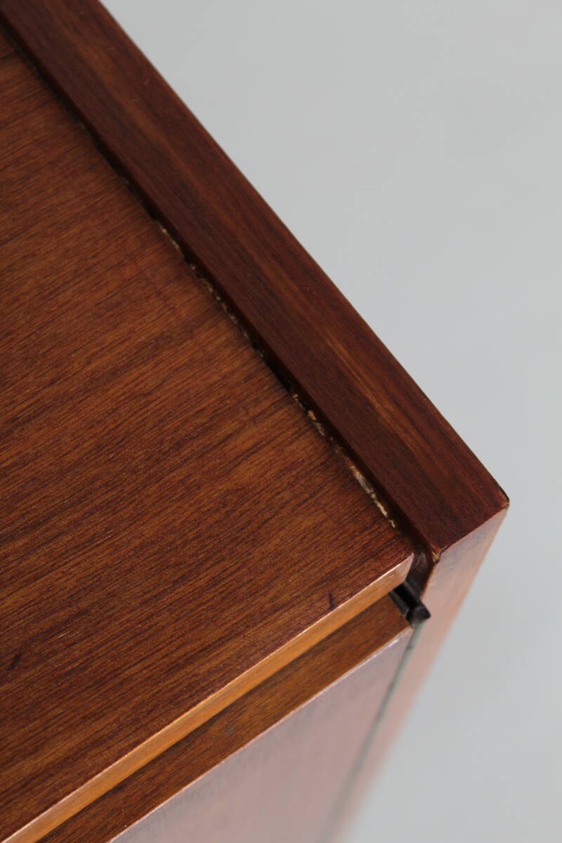 Vintage Sideboard, Schrank - Teakholz 1960er Jahre