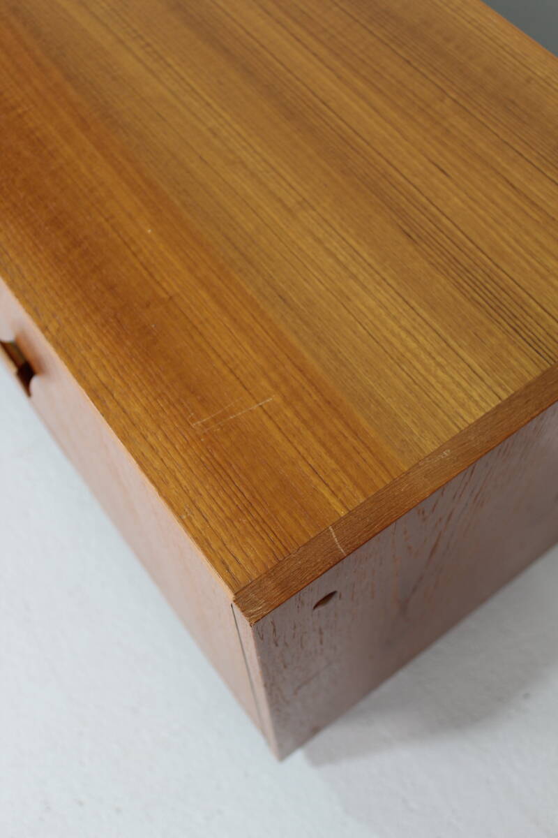 Vintage cabinet - Slotboom, 1960s