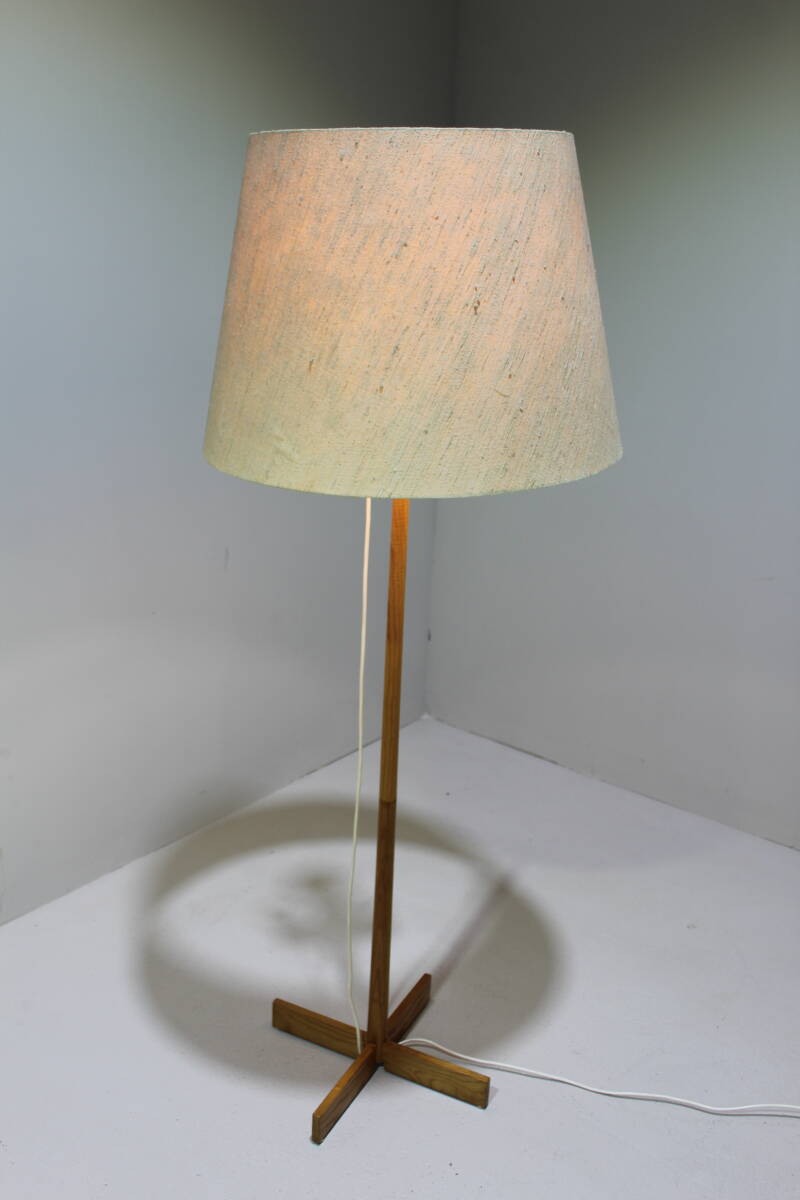 Vintage Danish floor lamp - teak, 1960s | 01473