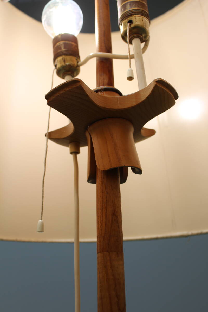 Vintage Danish floor lamp - teak, 1960s | 01473