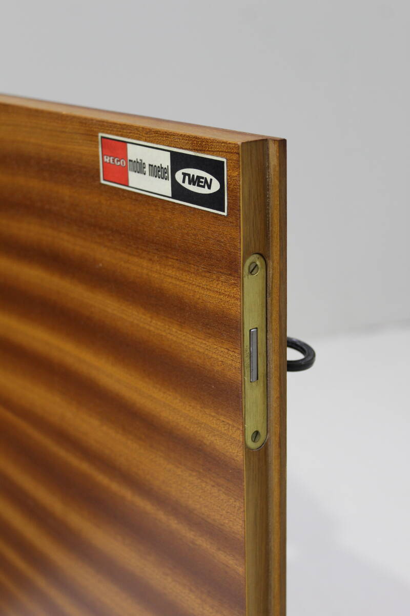 Vintage design kastje, dressoir - TWEN jaren '60, teak