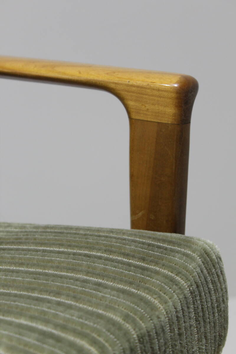 Vintage fauteuil, Deens Design - IB Kofod Larsen voor Selig | 01528