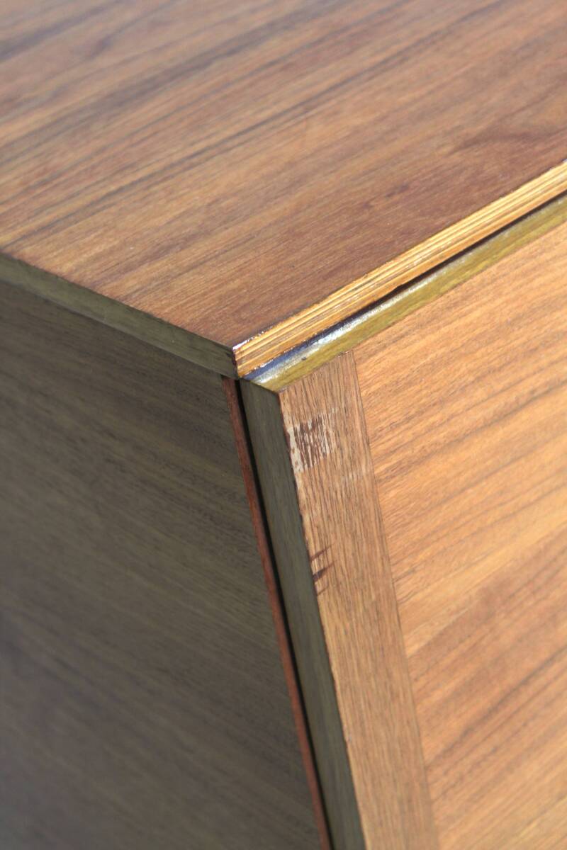 Vintage Sideboard, Kommode - Deutschland, 1970er Jahre