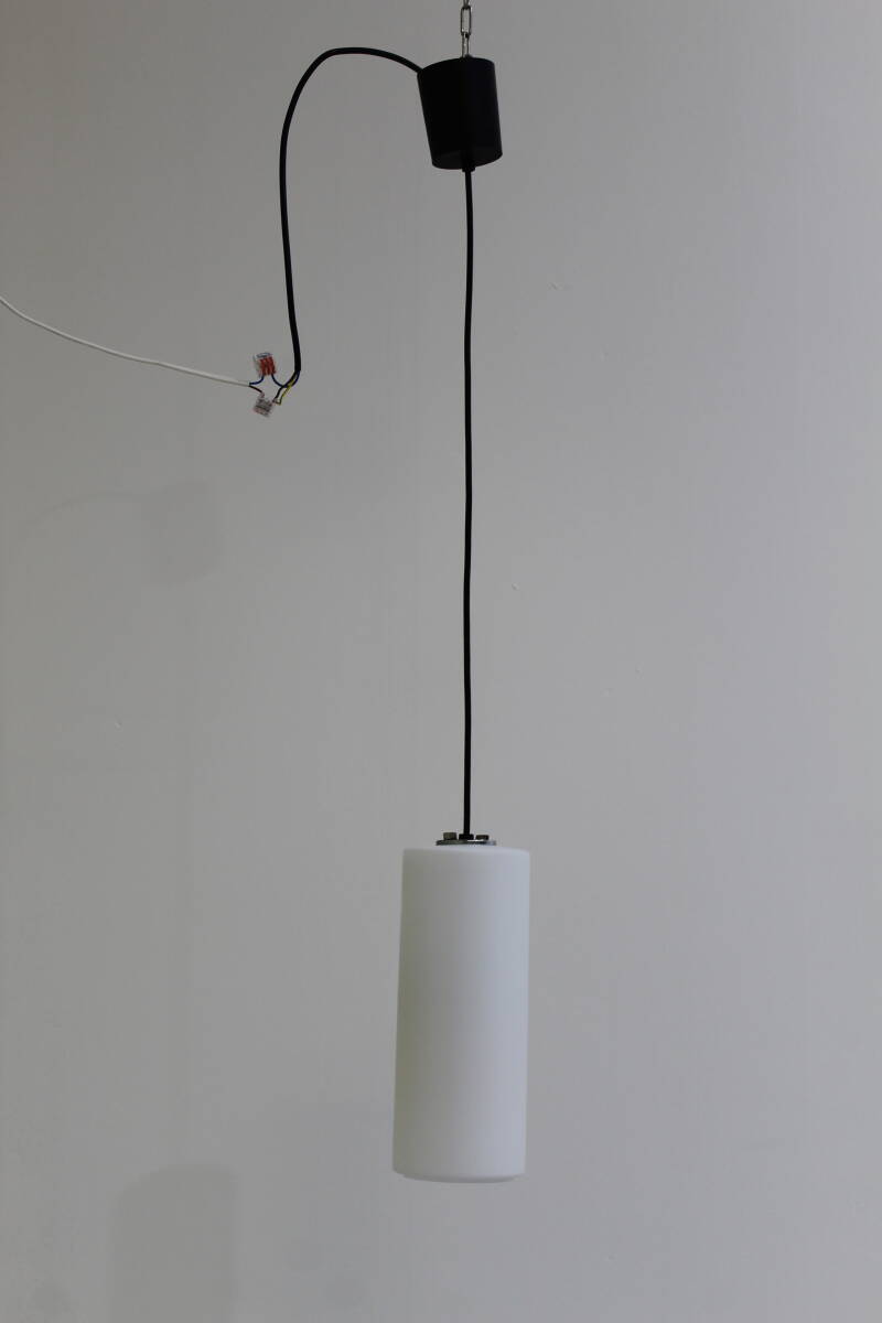 Vintage pendant lamp opal glass white - Glashutte Limburg 70s | 01033