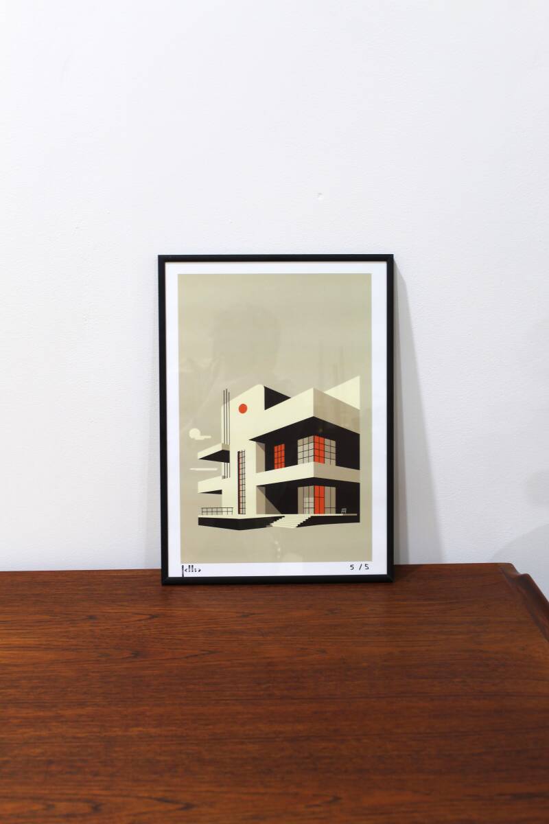 Poster "Namiddag" -A2/A3