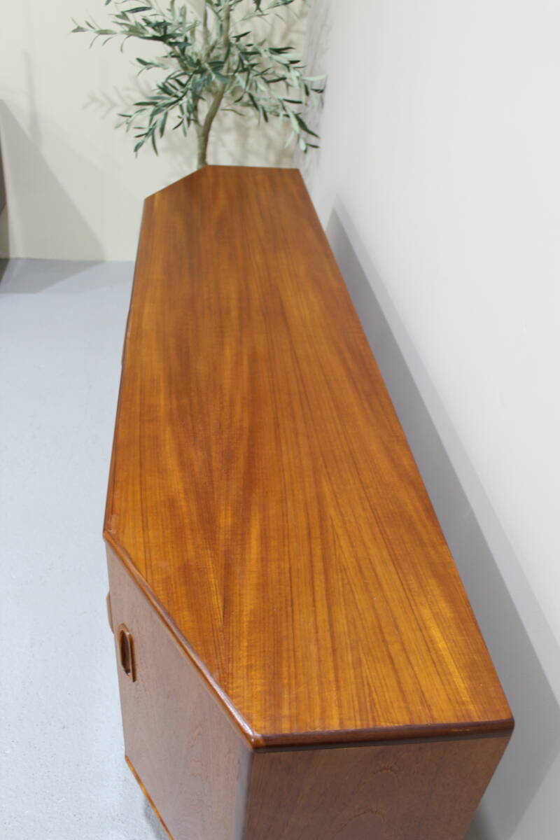 Vintage design dressoir, sideboard - G-plan | 01373