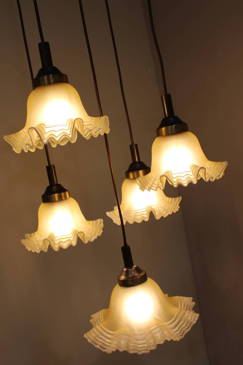Vintage goldene Kaskadenlampe, Hängelampe - 70er Jahre