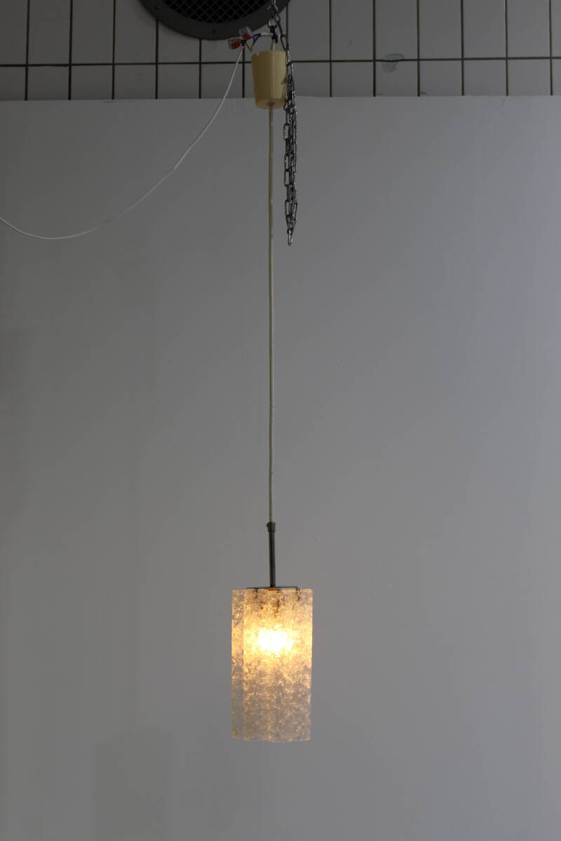 Vintage DORIA hanglamp - jaren '60 | 00927