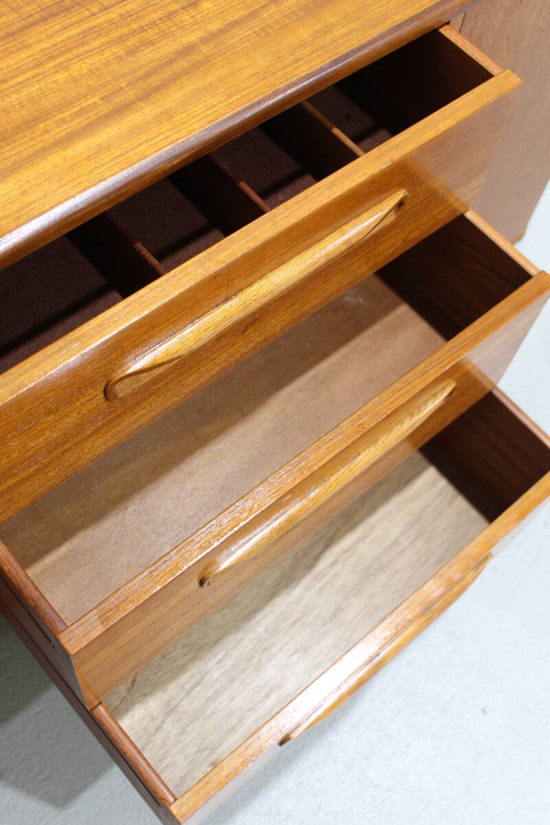 Vintage design dressoir, sideboard - G-plan | 01373