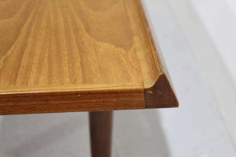 Vintage salontafel - jaren '60 | 00901