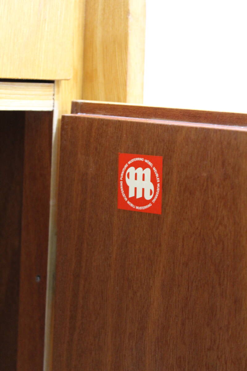 Vintage dressoir, kastje - Mustering jaren '60 | 01312