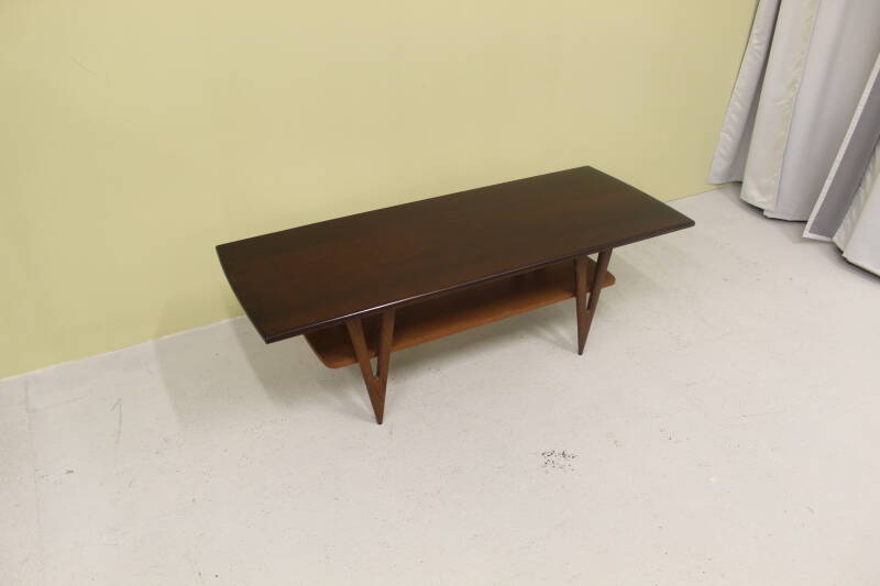 Vintage salontafel Louis van Teeffelen