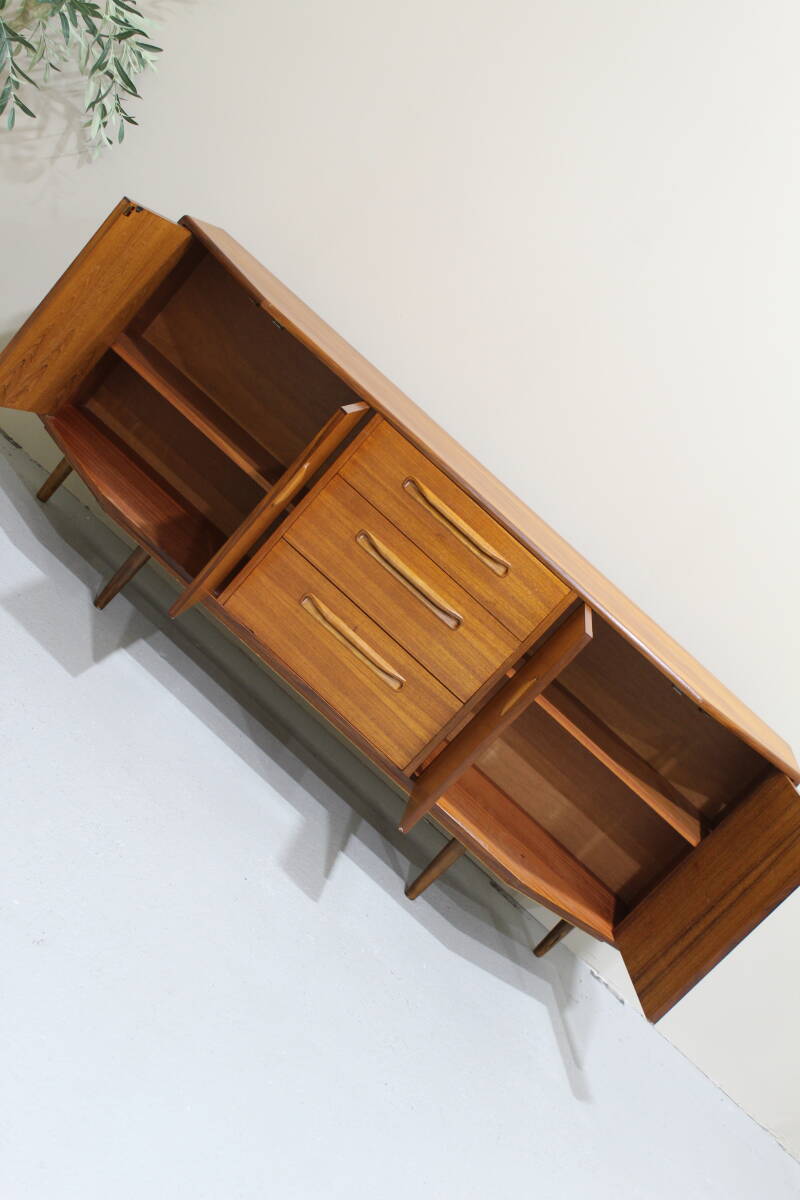 Vintage design dressoir, sideboard - G-plan | 01373