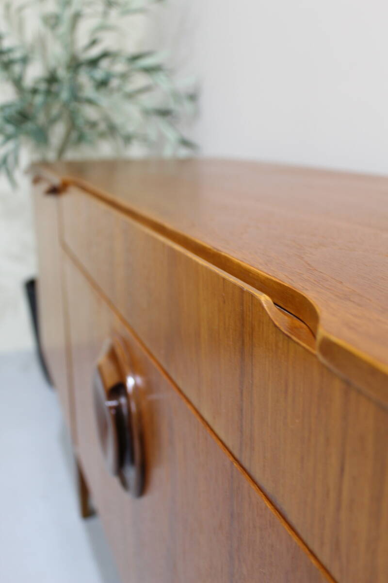 Vintage design sideboard, sideboard - Beauty | 01371